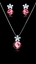 Show details for Trendy Floral Swarovski Element 2 Pieces Jewelry Sets