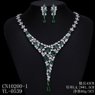 Picture of Trendy Platinum Plated Luxury Necklace and Earring Set From Reliable Factory