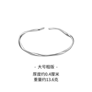 Picture of 925 Sterling Silver Platinum Plated Fashion Bangle in Flattering Style