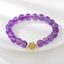 Show details for Copper or Brass Nature Amethyst Fashion Bracelet with Fast Delivery