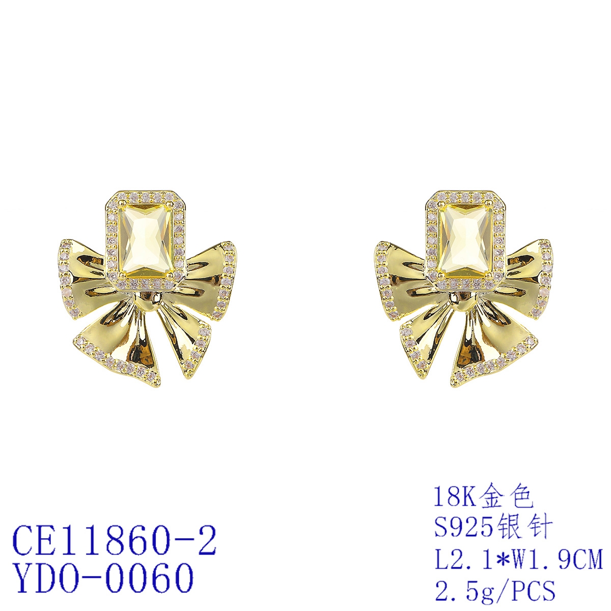 Big Gold Plated Big Stud Earrings with Fast Delivery