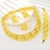 Picture of Brand New Gold Plated Zinc Alloy 4 Piece Jewelry Set in Flattering Style